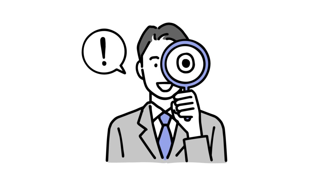 alt="札幌市の環境・運用面で注意すべきポイント"